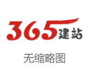 魏建军：电动汽车健康发展不应被成本过度裹带